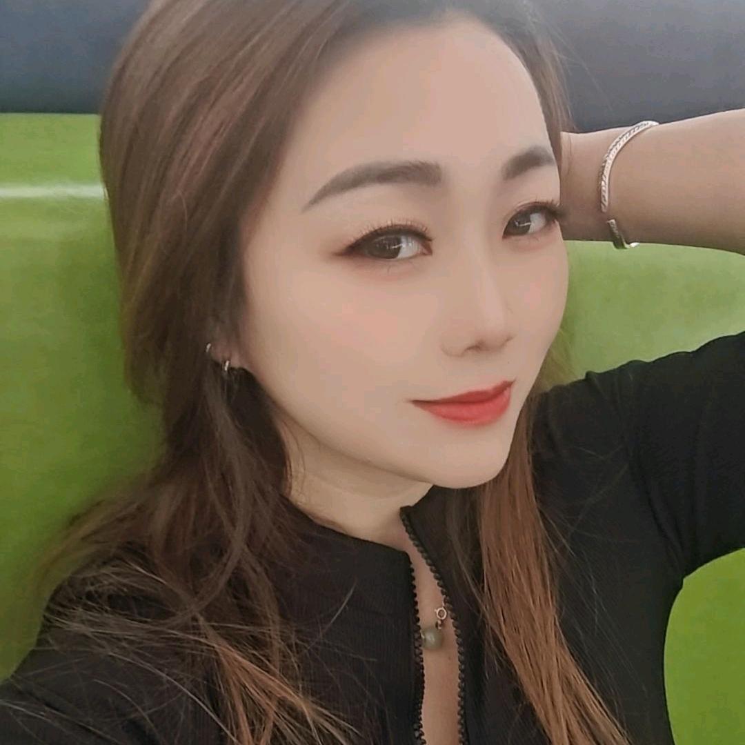 艳
