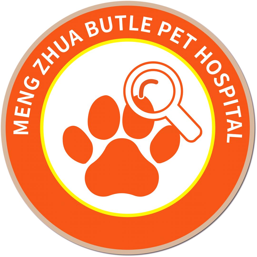 萌爪管家宠物医院官方号