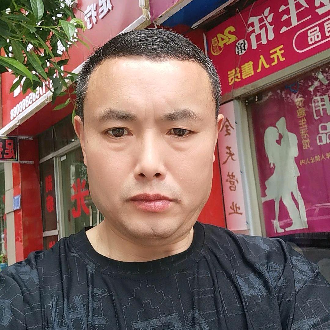 田勇