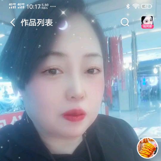 真爱永恒。回收黄金。