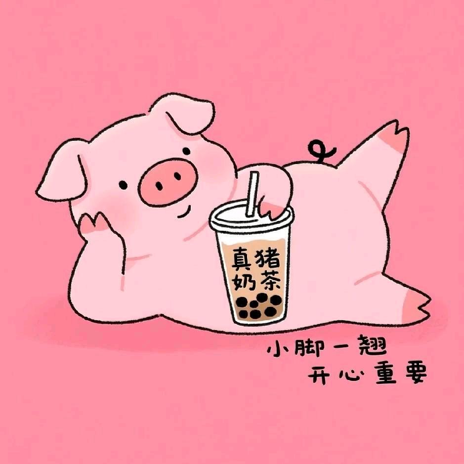 可乐🥤