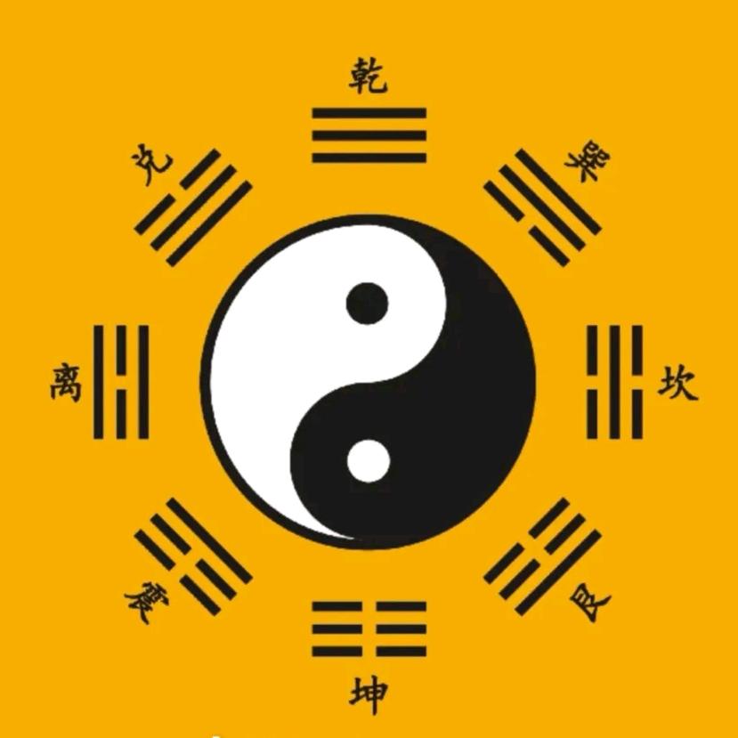 畅玄～德康