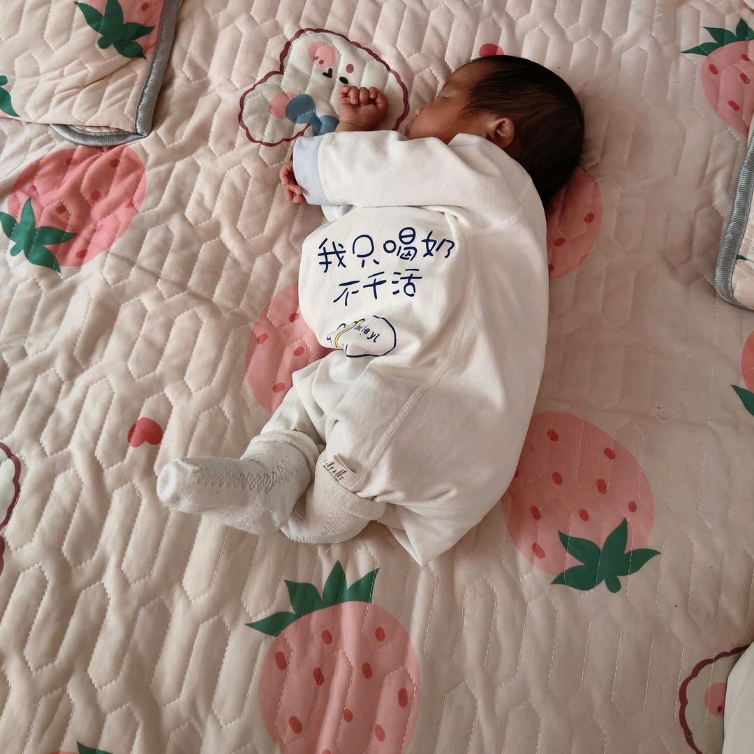 欣欣的盆友圈