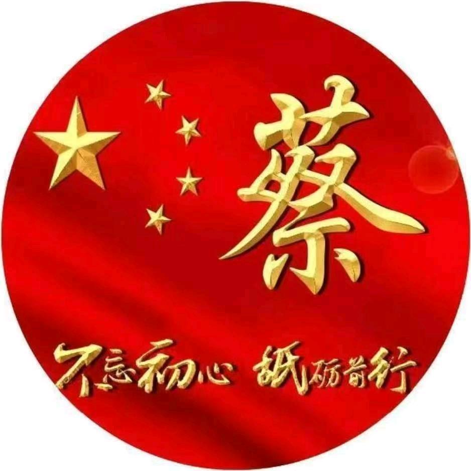 微笑向暖