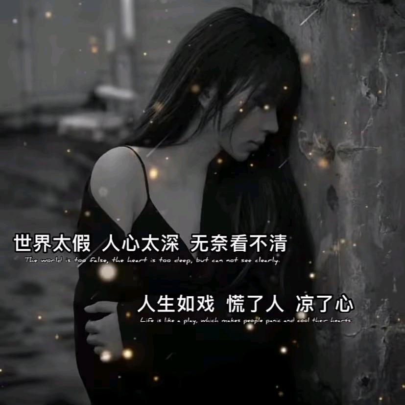 ༻ ꧁꫞꯭杨枝 ꧁ ꧂甘露꫞꧂ ...