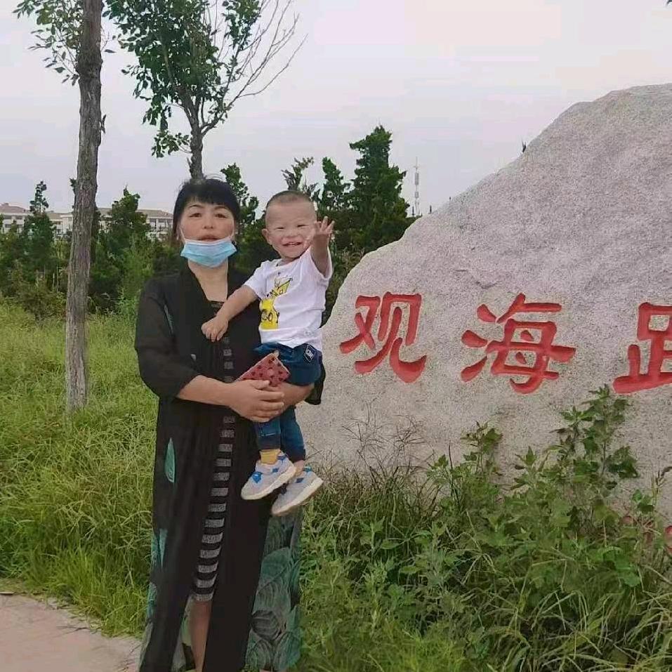 晶然