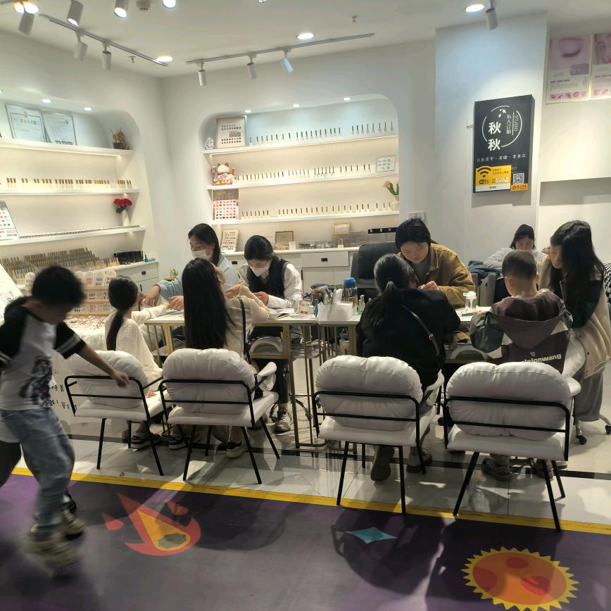 项城秋秋美甲美睫