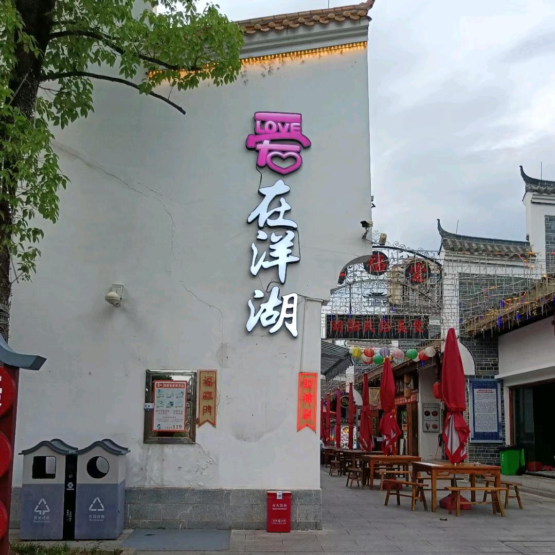 &简约&
