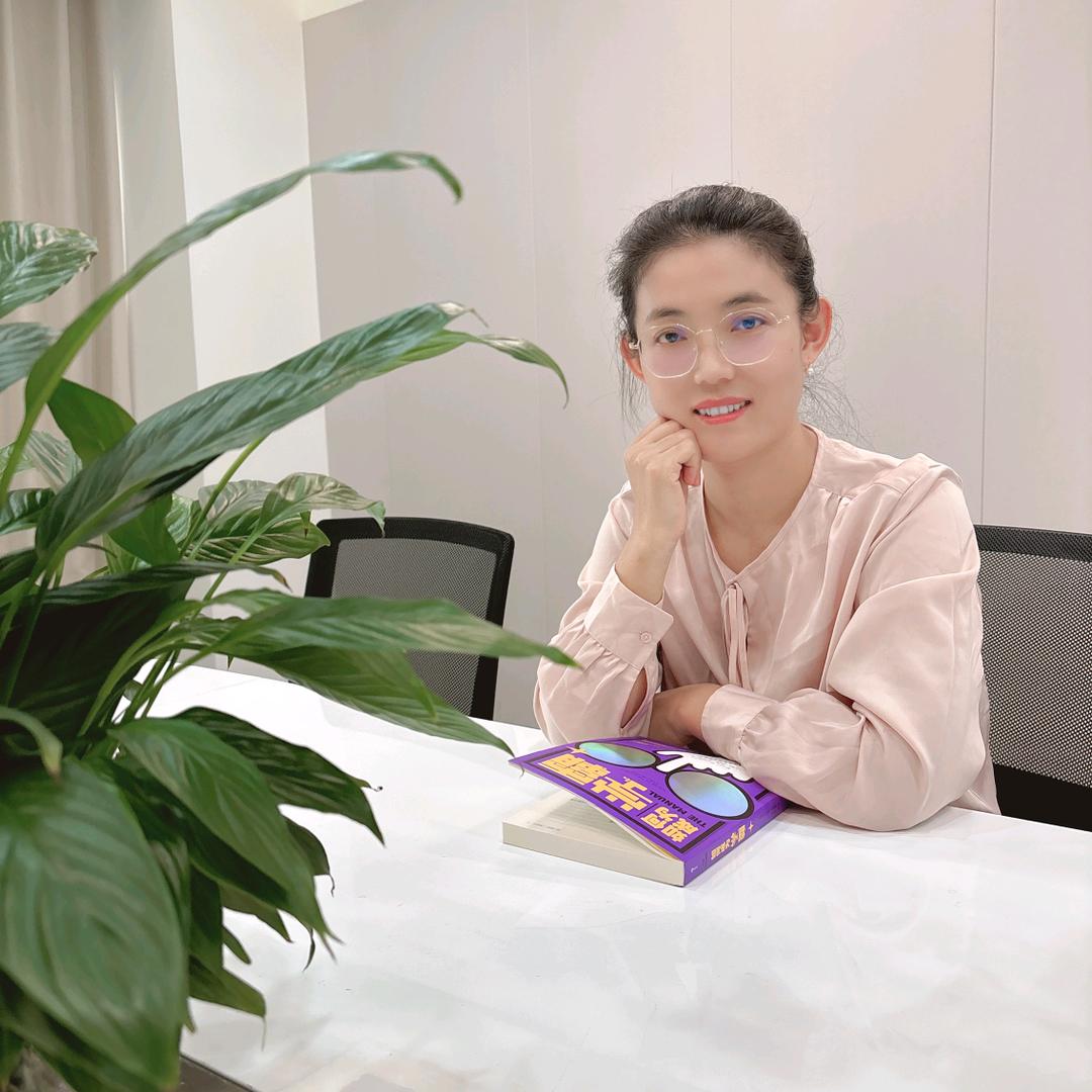 蔚然老师教育说