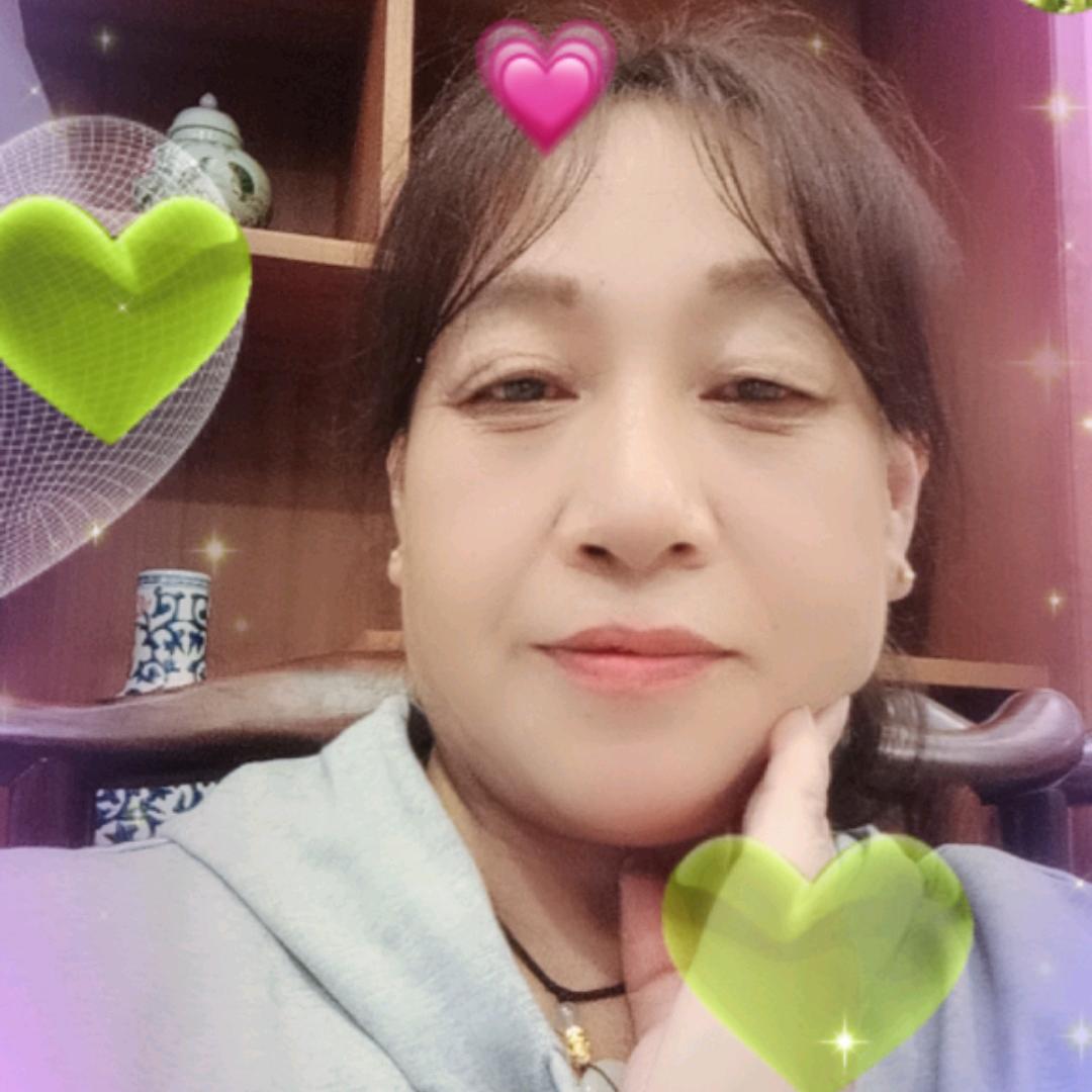 吉祥如意