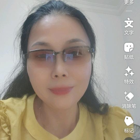 之之穿搭