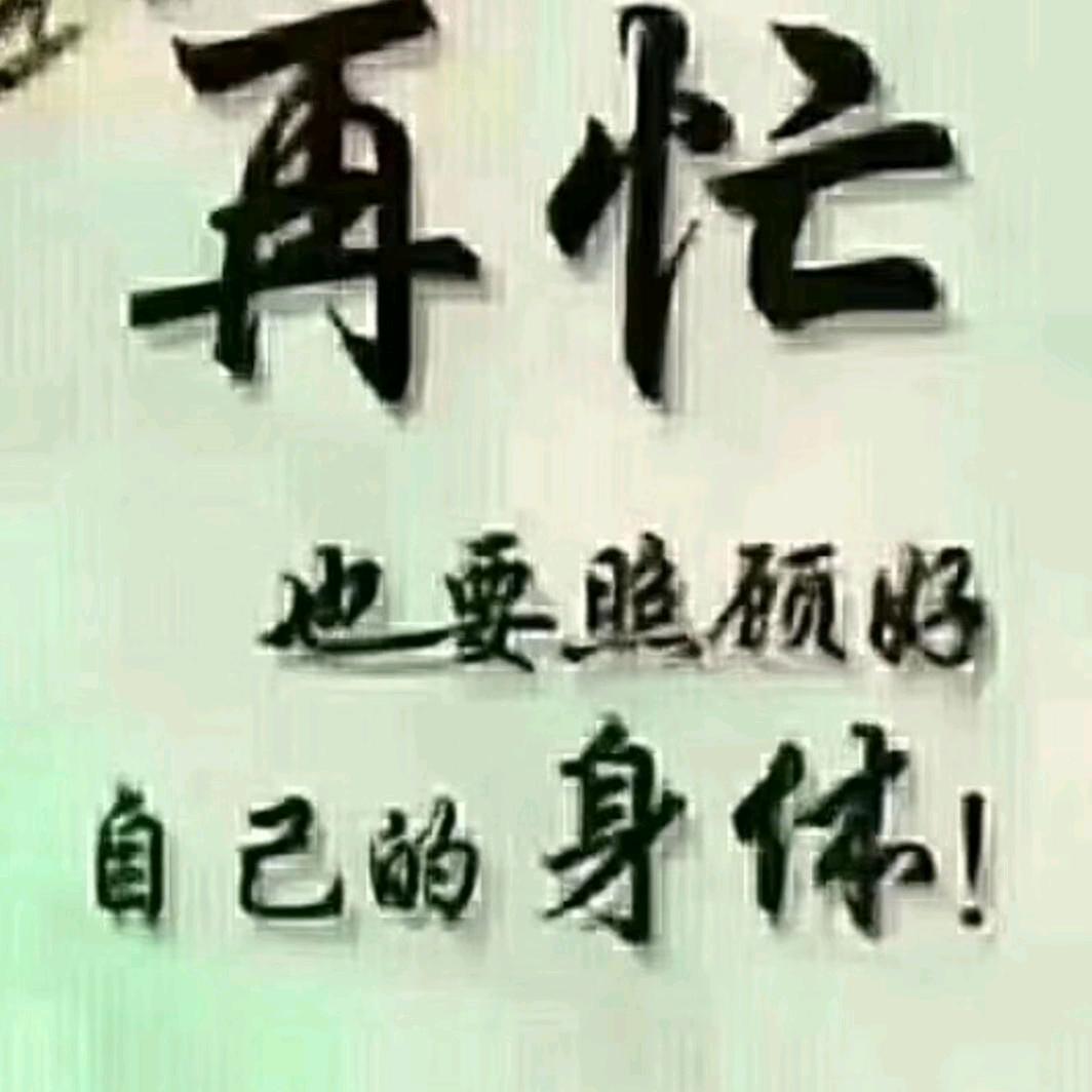 大表弟