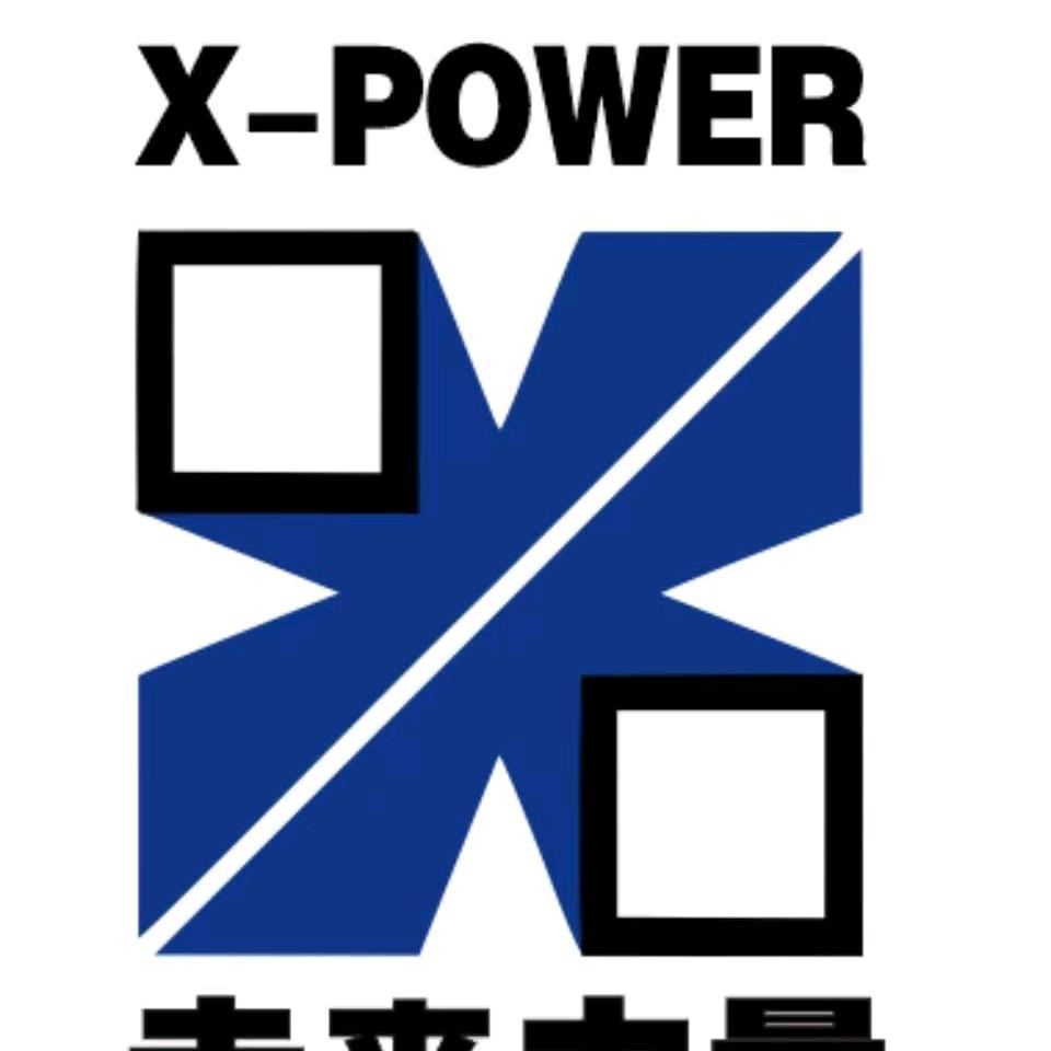 未来力量☞望江铁馆