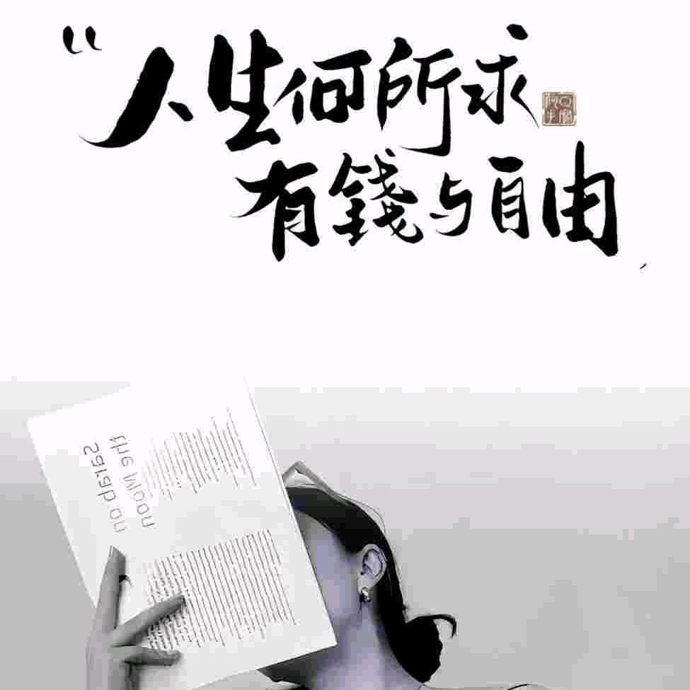禹州姐妹