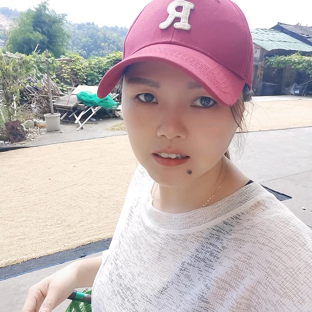 阿香