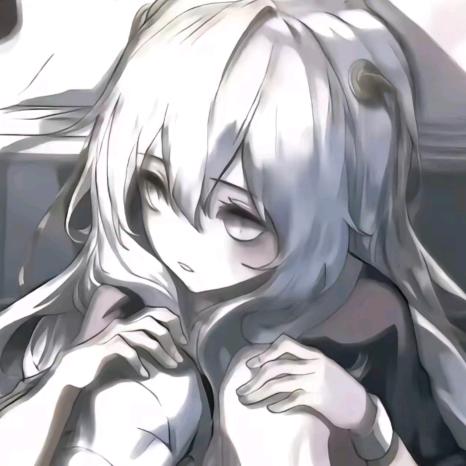 生米