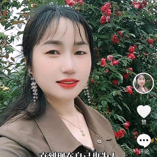 桐城房产_张姐
