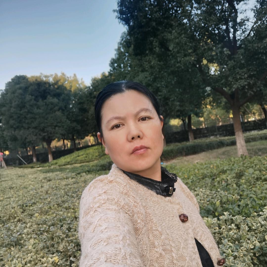 红妹首播下午3.30