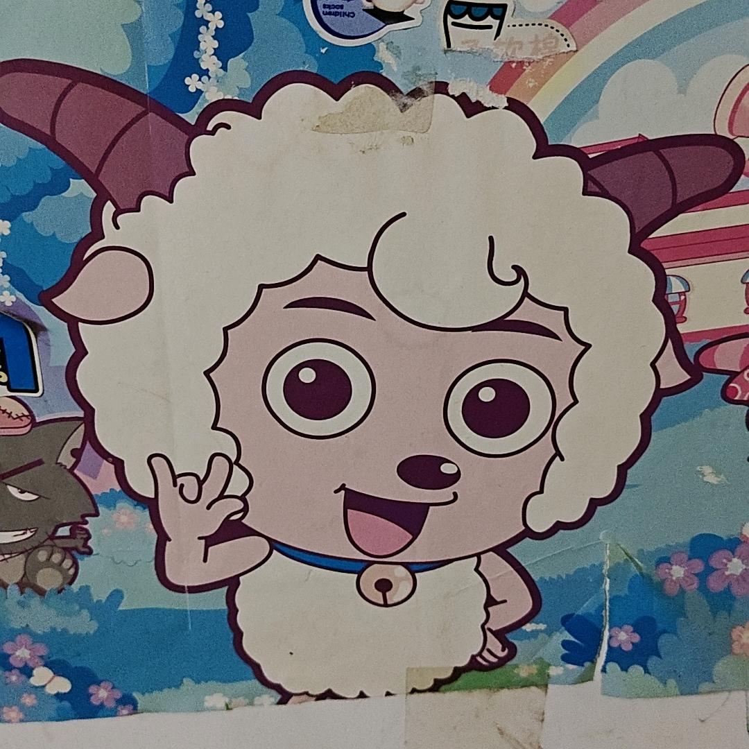 东江