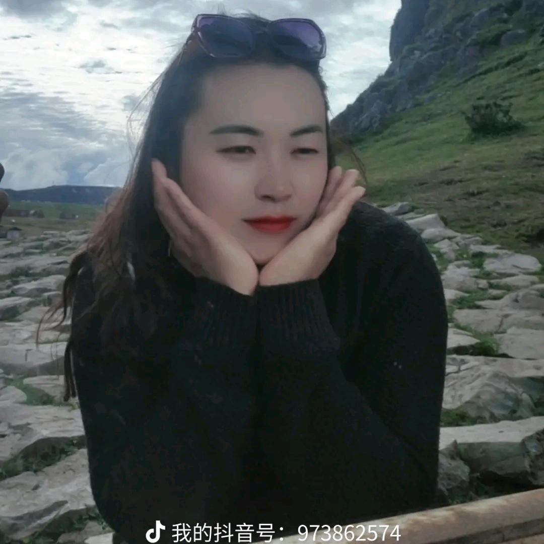 彝家$姑娘
