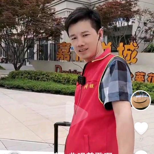 永州家具灶台贴膜（柯莱斯曼波哥）