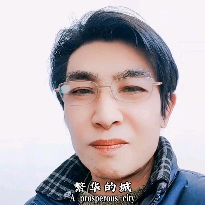方正是我