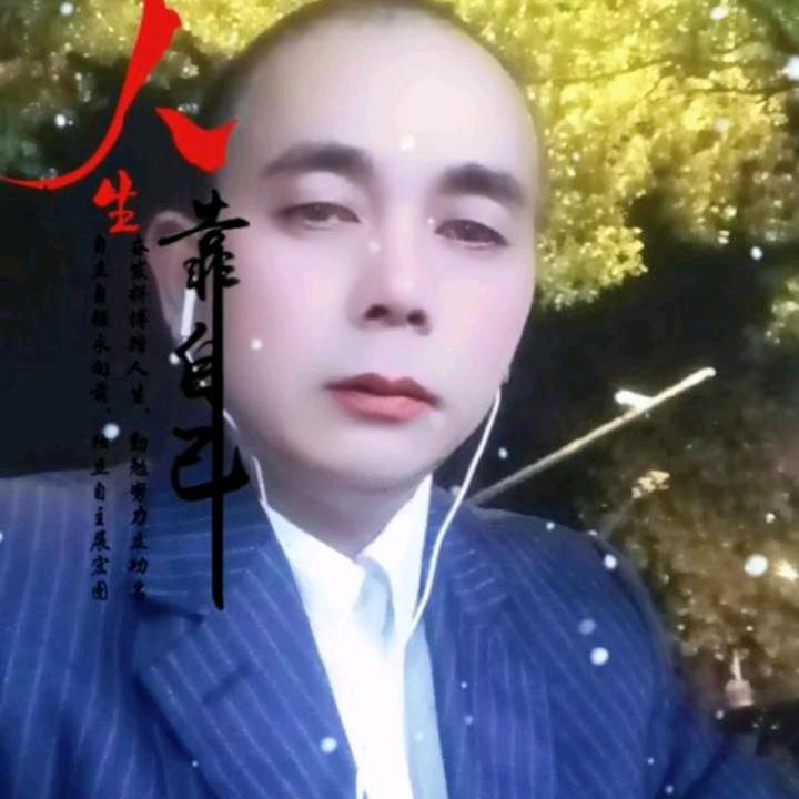 敏哥哥