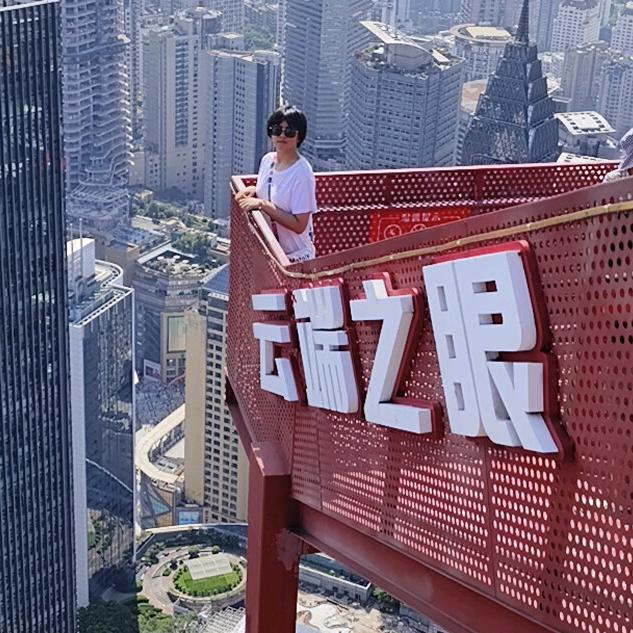 沁心