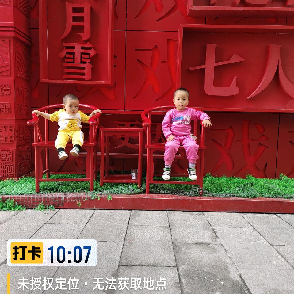 ꧔ꦿ᭄: ঞ余生 ꦿ不再见 ໌້꧔ꦿ᭄