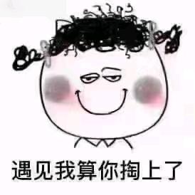 水