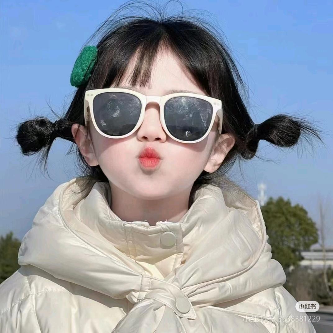是琪妹妹吖