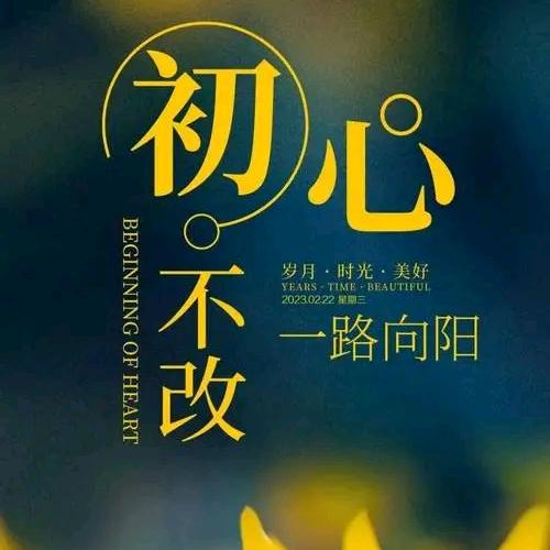 ℳ窦 ꦿ 威 ꧔ꦿ᭄💕