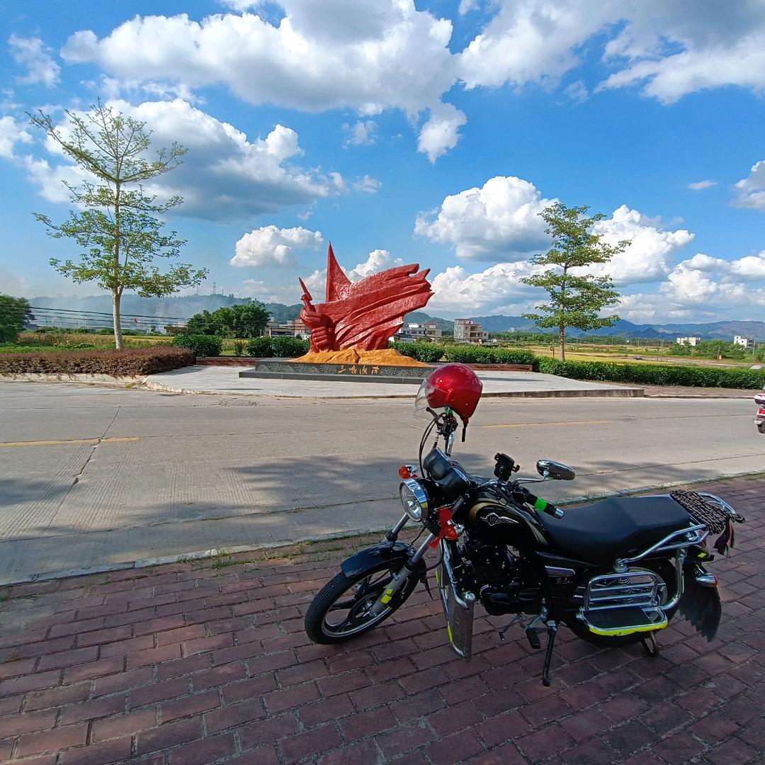 运转乾坤🏍️