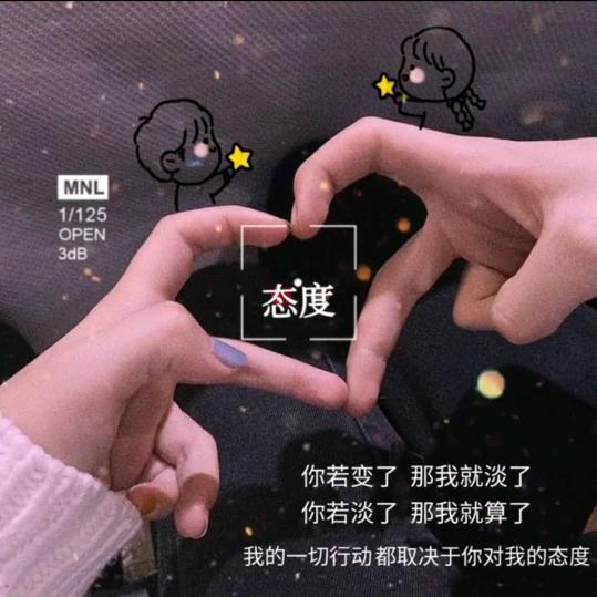 @🥀释এ᭄💔怀ོ࿐ᩚ