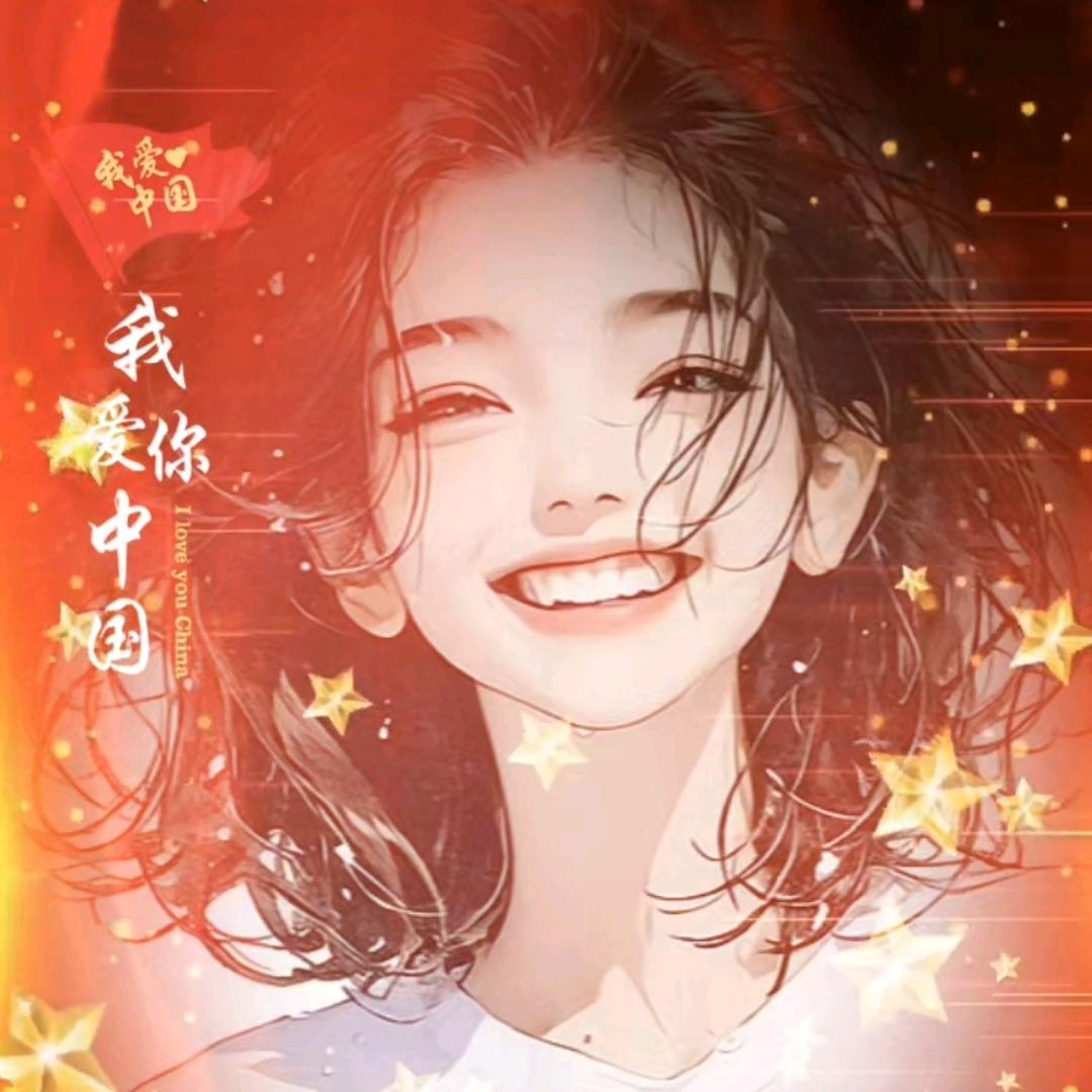 初❤️