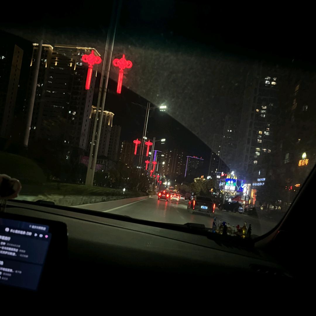不会开车