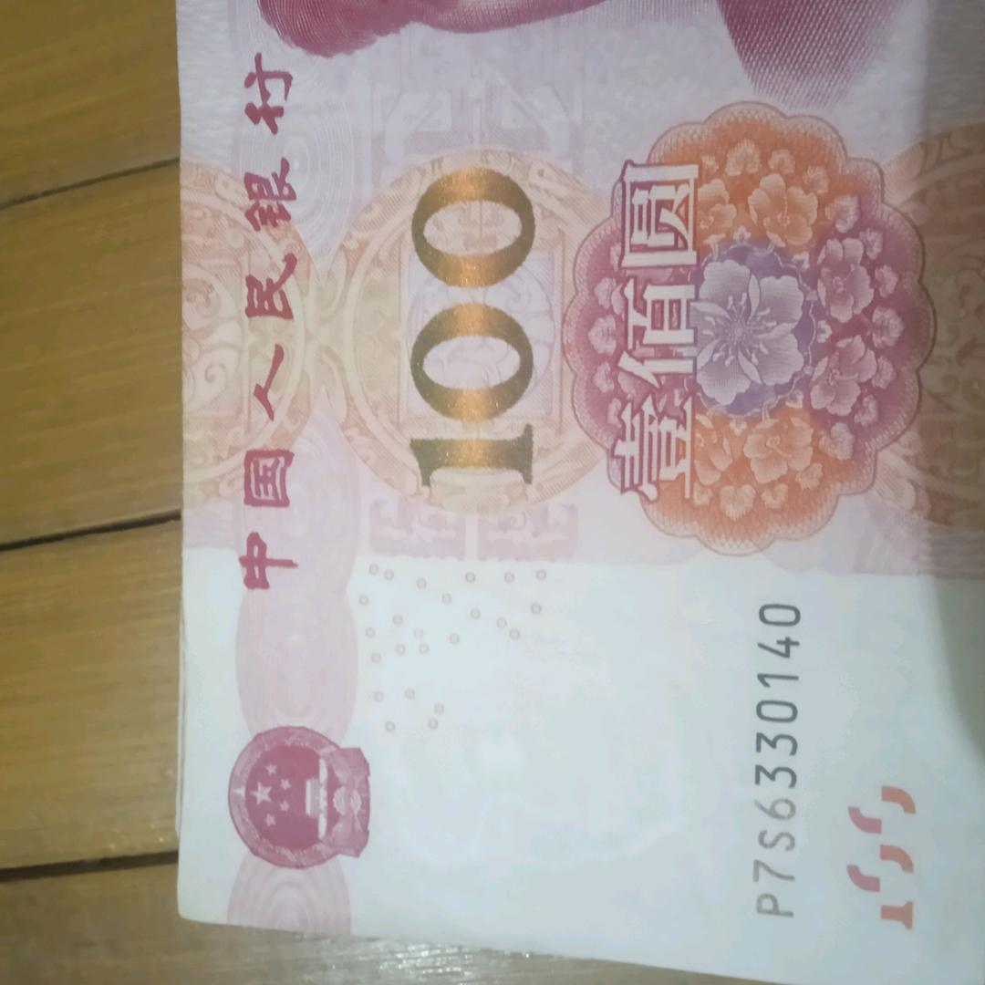 路见不平