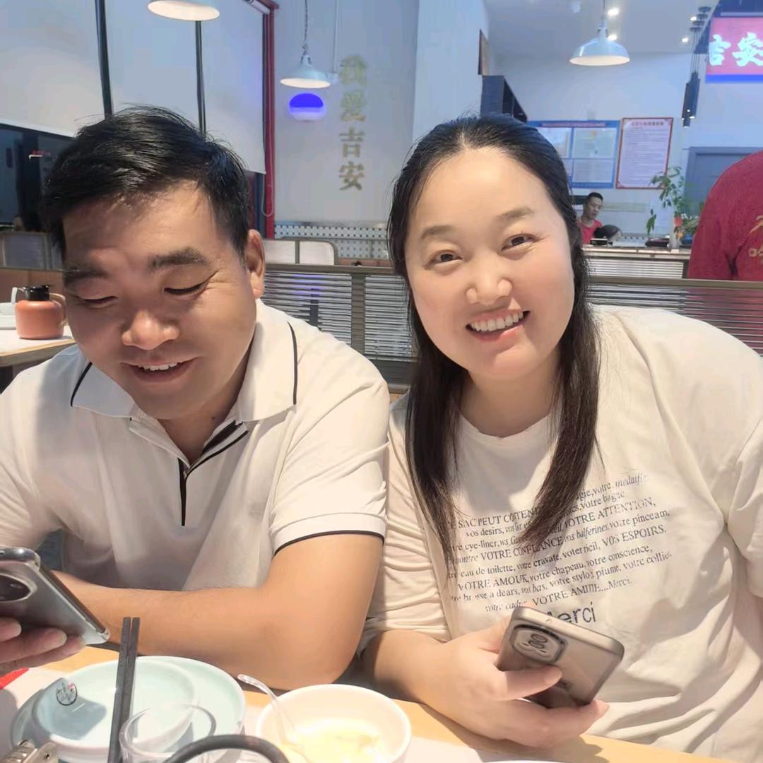 我爱我的家人（甜甜）