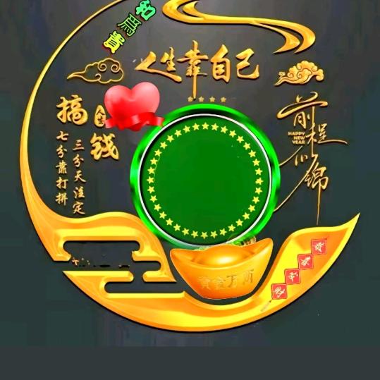 ℳঞ笑梦🕊风尘꧔ꦿ້໌ᮨ࿐