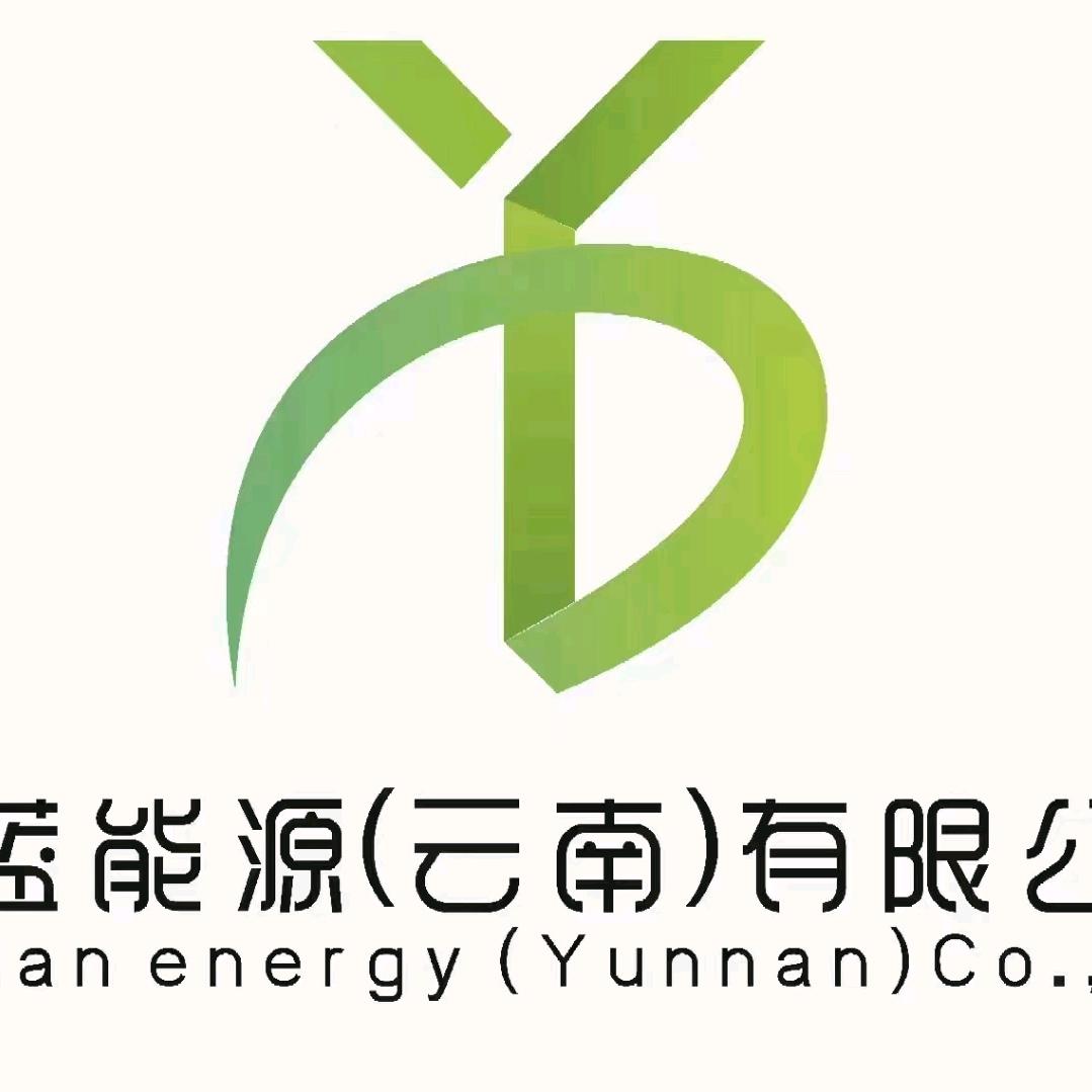 研蓝能源售电公司