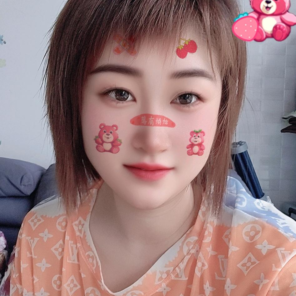 北京黄金赵丽影