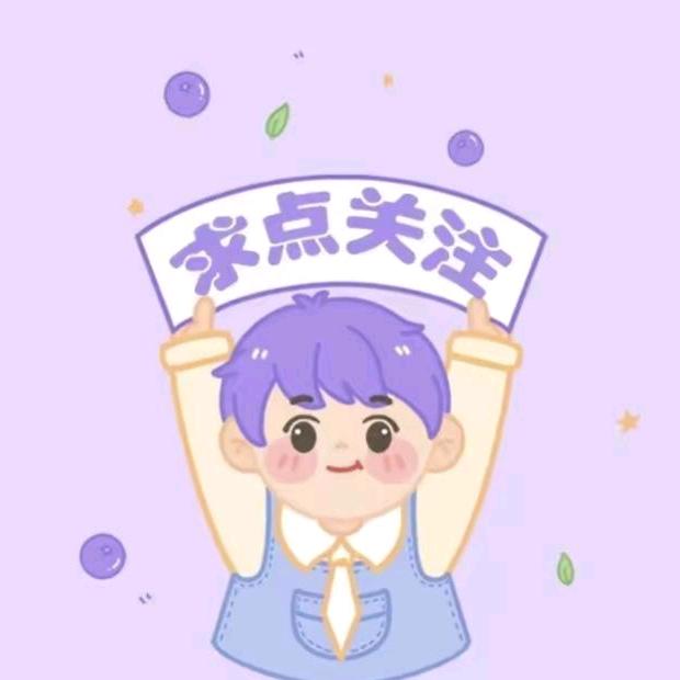 好运剧场