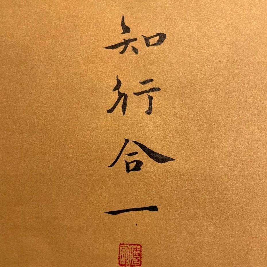 身心启蒙工作室