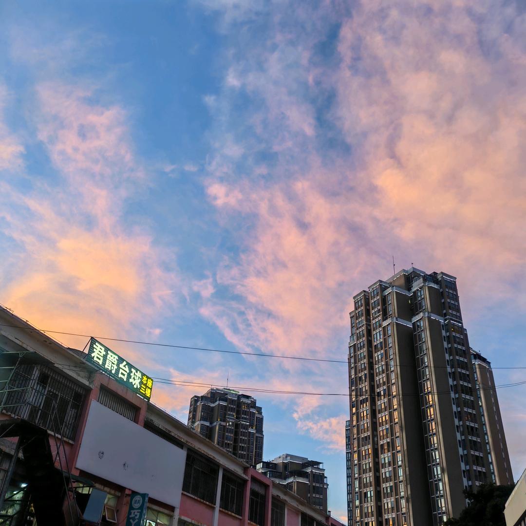 人间清醒