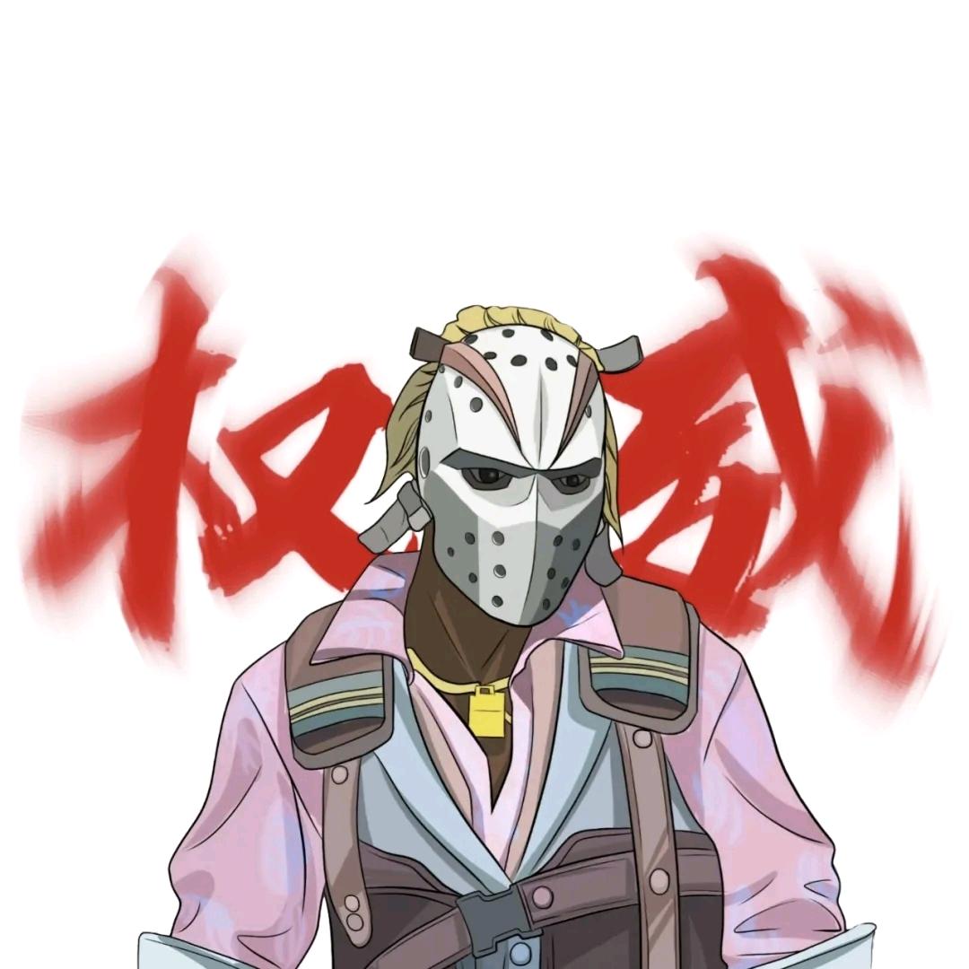 悍匪老四CS2