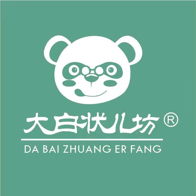 大白状儿坊小聪