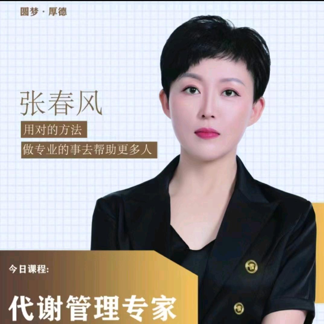 自然的阳光
