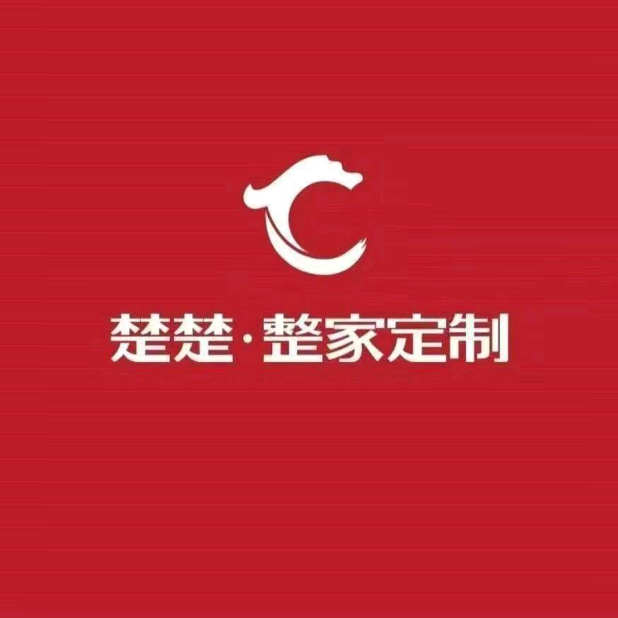 库尔勒楚楚吊顶，墙面