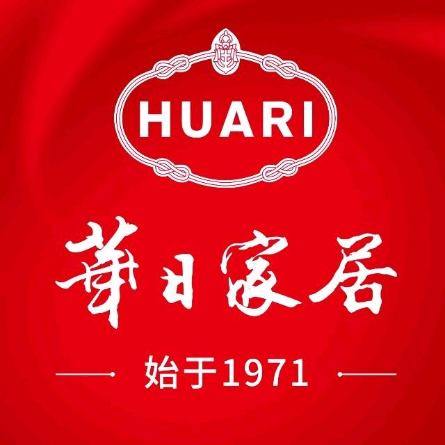 华日家居团购官方店