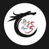 覃矜持